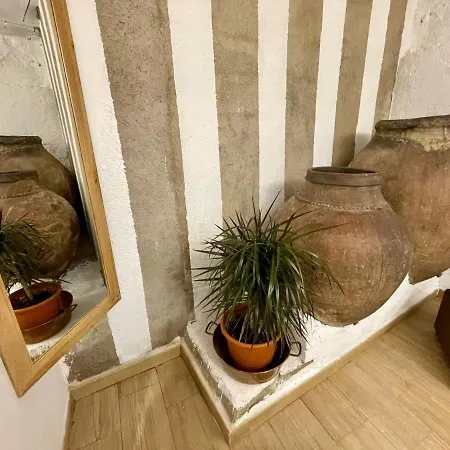 Bodeguita Del Tietar