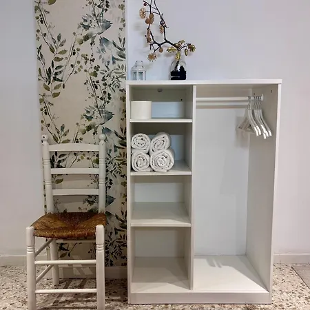 Bodeguita Del Tietar